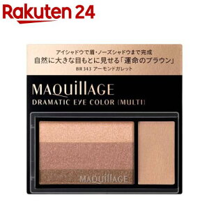 }LA[W h}eBbN ACJ[ }`(2.5g)y}LA[W(MAQUillAGE)z[ACVhE pE_[  F]