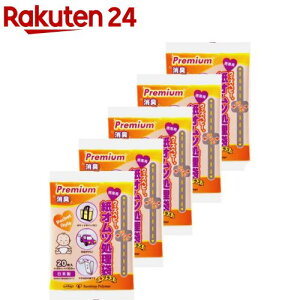 EBYxr[ v~AL gїpIc(20*5)yTVC|}[z