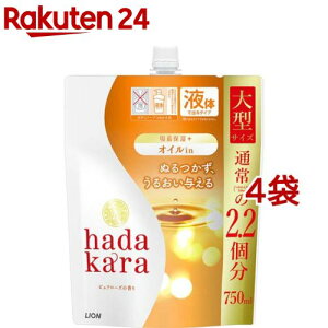 n_J ICC{fB\[v lߑւ^(750ml*4܃Zbg)yn_J(hadakara)z