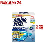 アミノバイタル BCAAチャージウォーター アミノ酸(28本入×2箱セット(1本7g))【アミノバイタル(AMINO VIT…