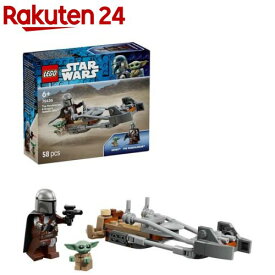 レゴ LEGO スター・ウォーズ マンダロリアンとグローグーのスピーダーバイクTM 75436(1個)【レゴ(LEGO)】