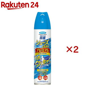 t}L[ V[Y̋C v~AnCubh FOR SPORTS(280ml×2Zbg)yt}L[ AR[ۃV[Yz[C/L//L//ʔ////R/^]