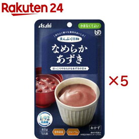 アサヒグループ食品まんぷく日和 なめらかあずき(65g×5セット)【まんぷく日和】