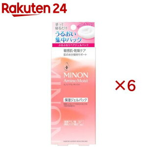 �~�m���A�~�m���C�X�g�Ղ�Ղ郊�y�A�W�F���p�b�N(60g×6�Z�b�g)�yMINON(�~�m��)�z