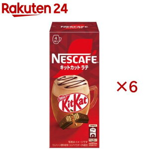 lXJtF LbgJbge(4{×6Zbg(1{18.9g))ylXJtF(NESCAFE)z[XeBbNR[q[ JtFe JtFI ]