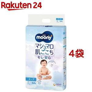 [j[ }V} S L 9kg`14kg ނ e[v(54*4܃Zbg)ymoon01zy[j[z[ނ gC PAObY Ic]