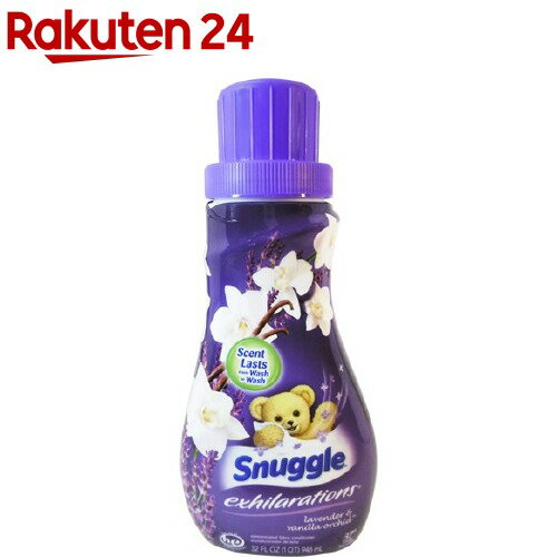 楽天市場 スナッグル エグジラレーション ホワイトラベンダー バニラオーキッド 946ml スナッグル Snuggle 柔軟剤 楽天24