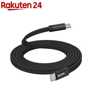 ELPA(�G���p) �}�O�l�b�gUSB�P�[�u�� CtoC PD60W 1.5m MCA-FCC1560 BK(1��)