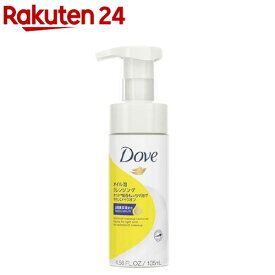 ダヴ オイル泡クレンジング(135ml)【ダヴ(Dove)】