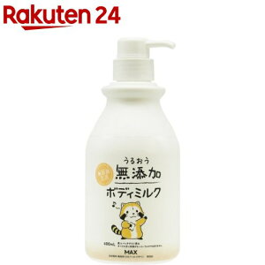 邨Y{fB~N(400ml)yYz
