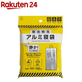緊急簡易アルミ寝袋 静音タイプ 5995(1個)【小久保工業所】
