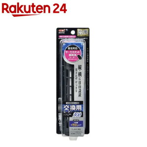 セーフカバー交換用ヒーター 300(1コ入)