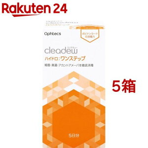 NAf[ nChFXebv(80ml*5Zbg)