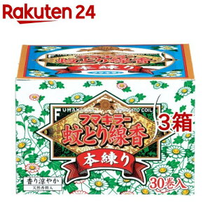 t}L[  { M[TCY(30*3Zbg)yt}L[ Ƃz