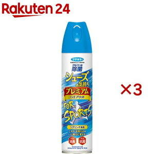 t}L[ V[Y̋C v~AnCubh FOR SPORTS(280ml×3Zbg)yt}L[ AR[ۃV[Yz[C/L//L//ʔ////R/^]