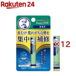 \[^ pbv yA (2.3g×12Zbg)y\[^z