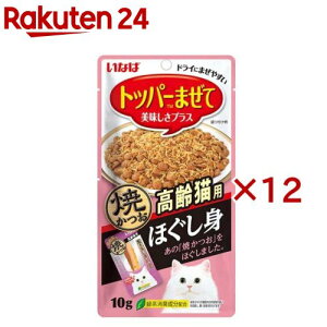 Ȃ قg Ă Lp(10g×12Zbg)