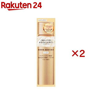 アクアレーベル トリートメントローション オイルイン しっとり(170ml×2セット)【アクアレーベル(AQUALABEL)】