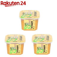 トモエ 北海道仕込み 白つぶ(750g×3セット)【トモエ】[基礎調味料 みそ汁 北海道味噌 大豆 朝食 和食]
