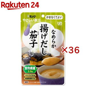 L[s[ ₳ Ȃ߂炩g֎q(65g×36Zbg)