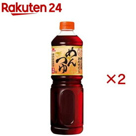 あわせだしめんつゆ(1L×2セット)【イチビキ】