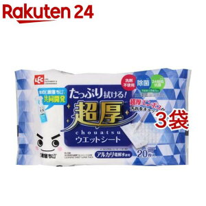 ̌ EFbgV[g SS-180(20*3RZbg)yz[t[OCp[ | | pi AJd]