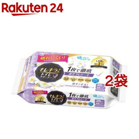 エリエール キレキラ！ 1枚で徹底トイレお掃除シート つめかえ用(20枚入×2袋セット)【エリエール】