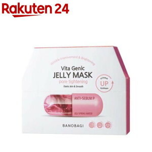 omoM r^WFjbN[[ }XN |A ^CgjO(30g×10)yomoMz