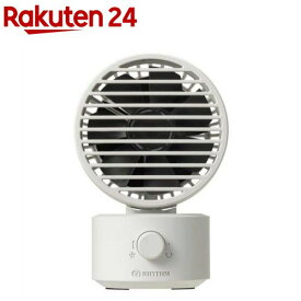 【企画品】リズム シルキーウインド ミニ ライトグレー 9ZF038RH08(1台)