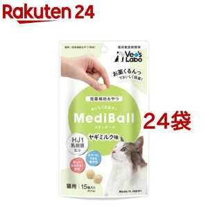 fB{[ Lp M~N(15*24܃Zbg)yVet's Laboz