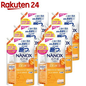 imbNX NANOXone X^_[h  lߑւ EgW{(1530g×6܃Zbg)yNANOXonez