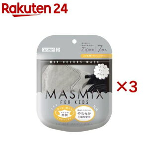MASMiX }XN KIDS O[×ubN(7×3Zbg)