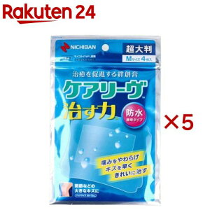 PA[  h^Cv 唻 MTCY(4×5Zbg)yPA[z