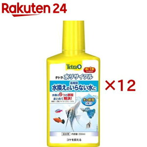 eg TCN(250ml×12Zbg)yTetra(eg)z