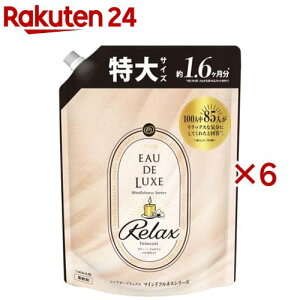 P&G レノア オードリュクス 柔軟剤 パルファム イノセントNo.10 詰替用 特大サイズ(600ml*6袋セット)【lrm02】【レノア オードリュクス】