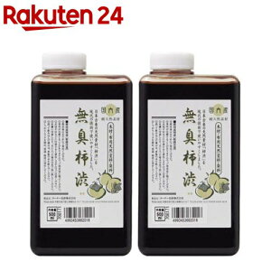 ^[i[ GV L`a(500ml*2Zbg)y^[i[z