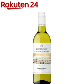 ジェイコブス・クリーク シャルドネ オーストラリア 白ワイン 辛口(750ml)【ジェイコブス・クリーク(JACOB'S CREEK)】[野菜 鶏肉 魚 前菜 パスタ]