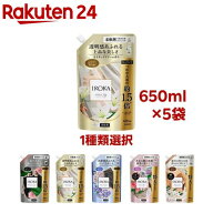 【1種類を選べる】フレア フレグランス IROKA 柔軟剤 詰め替え 大サイズ(650ml×5袋入)【フレアフレグラ…