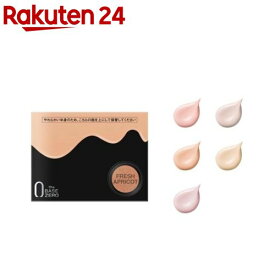 【1種類を選べる】ケイト カラー＆カバークッション(10g)【KATE(ケイト)】[KATE ケイト クッション ファンデ トーンアップ]