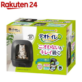 楽天市場 デオトイレ 猫砂 トイレ用品 猫用品 ペット ペットグッズの通販 楽天市場 デオトイレ 猫砂 トイレ用品 猫用品 ペット ペットグッズの通販