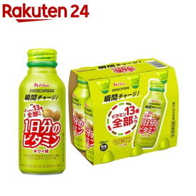 パーフェクトビタミン 1日分のビタミン キウイ味(120ml×6本入)【PERFECT VITAMIN】