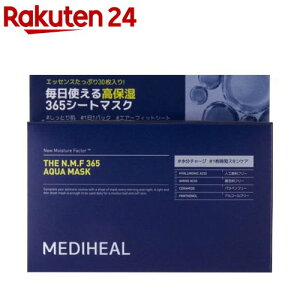 ���f�B�q�[�� NMF365�A�N�A�}�X�N(30����)�yMEDIHEAL(���f�B�q�[��)�z