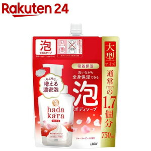 hadakara(n_J)AŏoĂ{fB\[v t[u[P̍ ߂p^(750ml)yn_J(hadakara)z