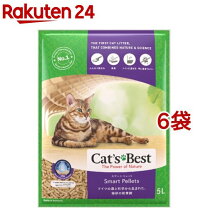 楽天市場】猫砂 レッテンマイヤーの通販