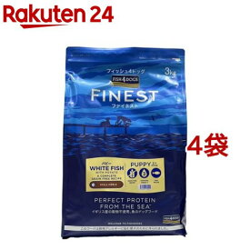 ファイネスト パピー(3kg*4袋セット)【FISH4DOGS】