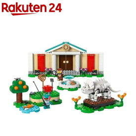 レゴ(LEGO) どうぶつの森 フータと森の博物館 77056(1個)【レゴ(LEGO)】[おもちゃ 玩具 プレゼント 7歳 8歳 9歳]