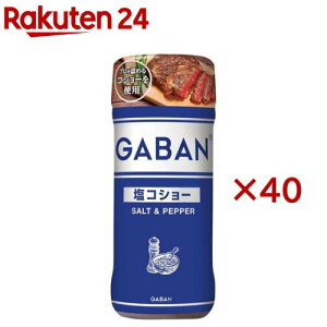 Mo RV[(120g×40Zbg)yMo(GABAN)z