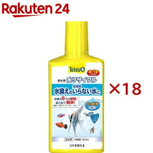 eg TCN(250ml×18Zbg)yTetra(eg)z