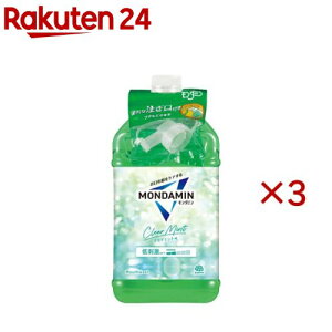 _~ }EXEHbV NA~g h lߑւ e(3000mL×3Zbg)y_~z