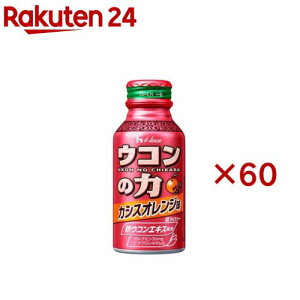 ER̗ JVXIW(6{×10Zbg(1{100ml))yEŔ̗z